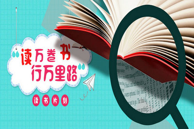 解读！长沙理工大学在职研究生优势有哪些？